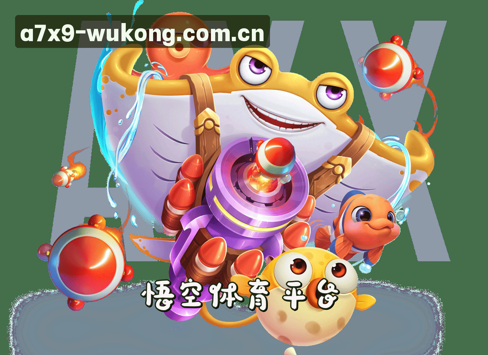 关于我们介绍