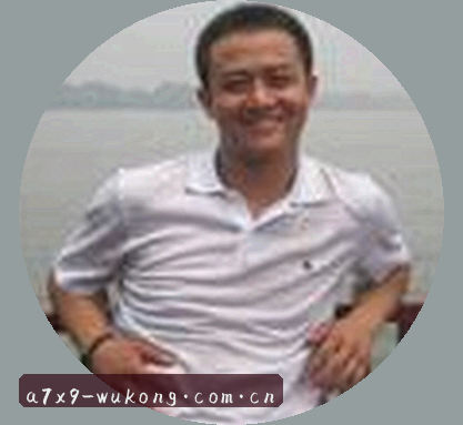 孙浩